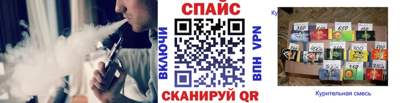 БУТИРАТ 1.4BDO  Курчатов 