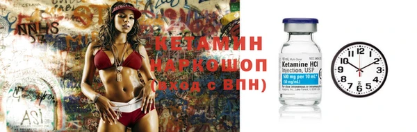альфа пвп Козловка