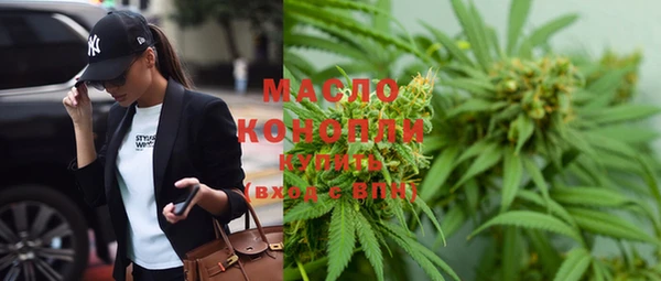 jwh Краснослободск