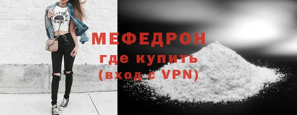 2c-b Козельск