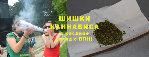 наркотики Кодинск