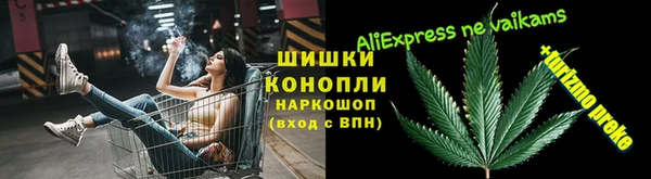 мяу мяу мука Киреевск