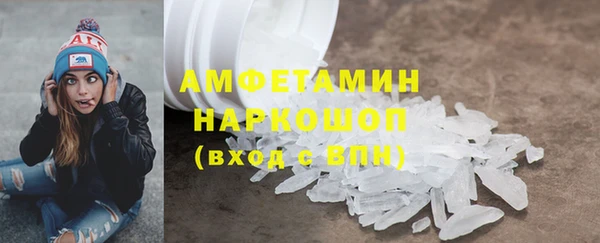 наркотики Кодинск