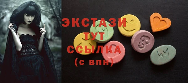 наркотики Кодинск
