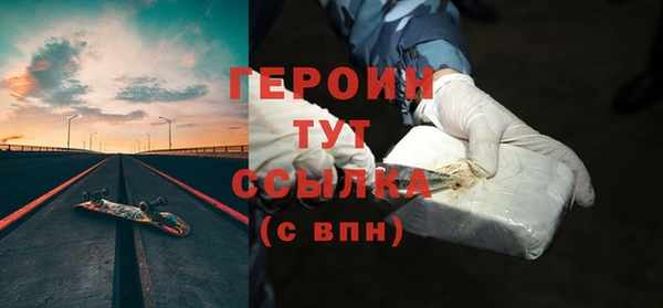ешки Кинешма