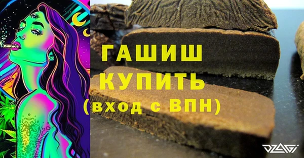 амф Киренск