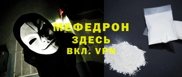 наркотики Кодинск
