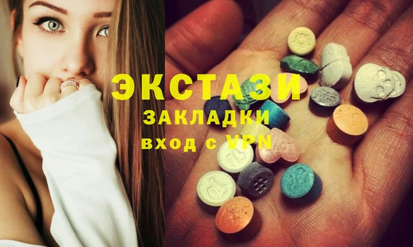 2c-b Козельск