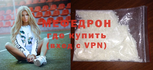 индика Воткинск