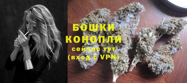 наркотики Кодинск