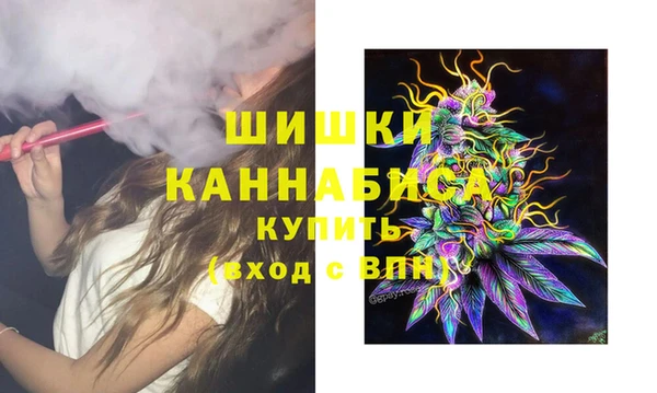 альфа пвп Козловка