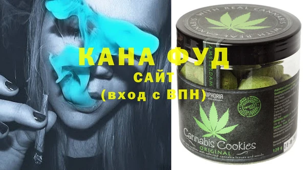 стаф Всеволожск