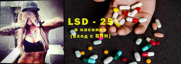 наркотики Кодинск