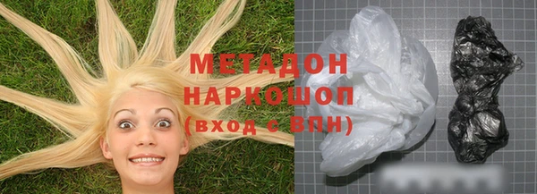 альфа пвп Козловка