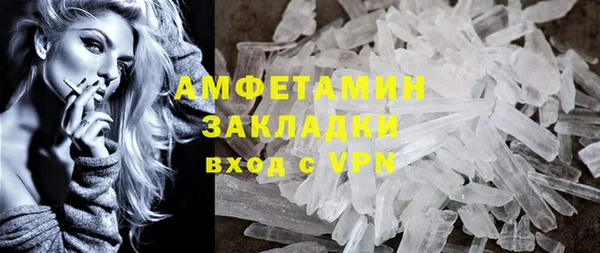 2c-b Козельск