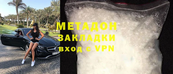 2c-b Козельск