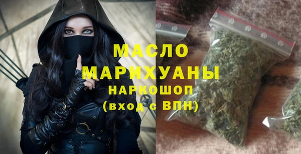 mdpv Корсаков