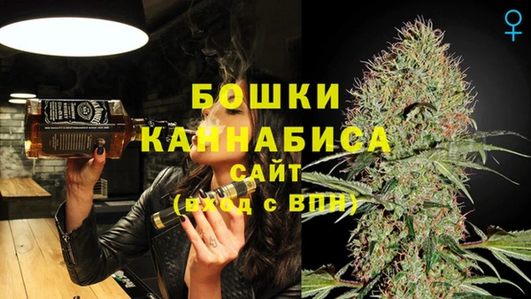 альфа пвп Козловка