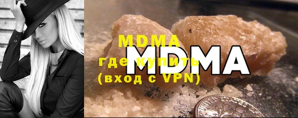 2c-b Козельск