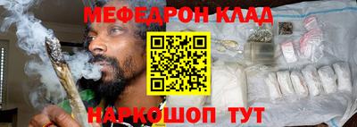марки lsd Волгодонск