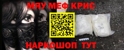 метадон Волжский