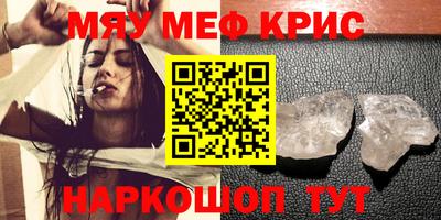 марки lsd Волгодонск
