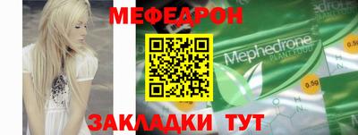 метадон Волжский
