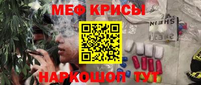 скорость Волжск