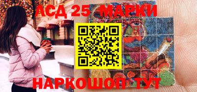 скорость Волжск