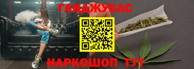 скорость Волжск