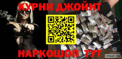 метадон Волжский