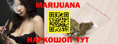 марки lsd Волгодонск