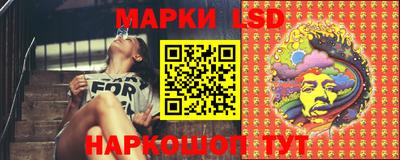 скорость Волжск