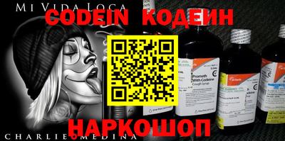 метадон Волжский