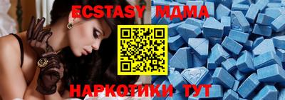 mix Кандалакша