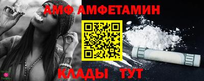 марки lsd Волгодонск