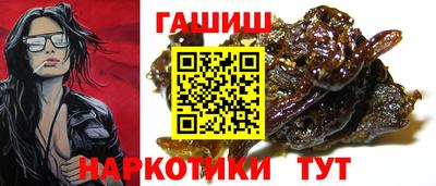 метадон Волжский