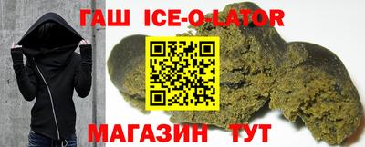 метадон Волжский