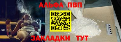 метадон Волжский