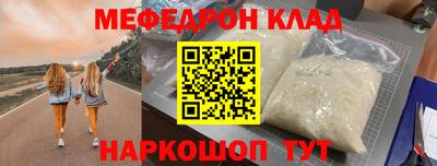 марки lsd Волгодонск