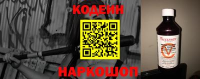 метадон Волжский