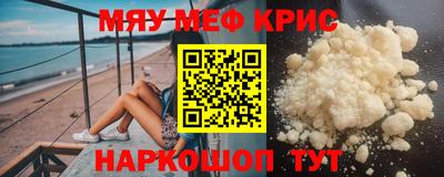 марки lsd Волгодонск